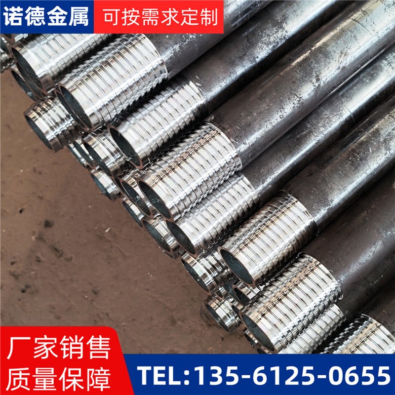 承德环向布置超前小导管