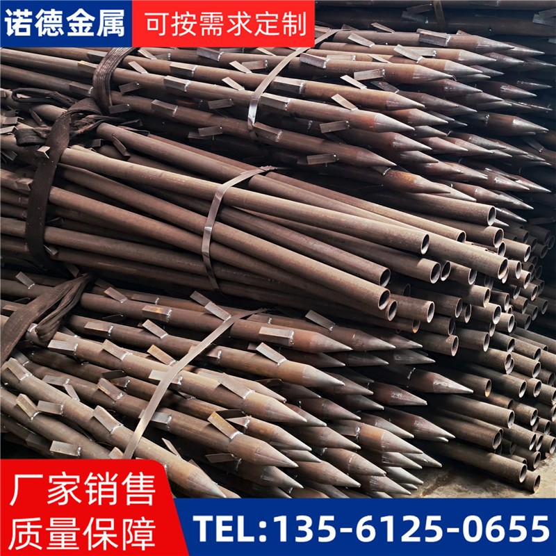 承德地基加固土钉锚管