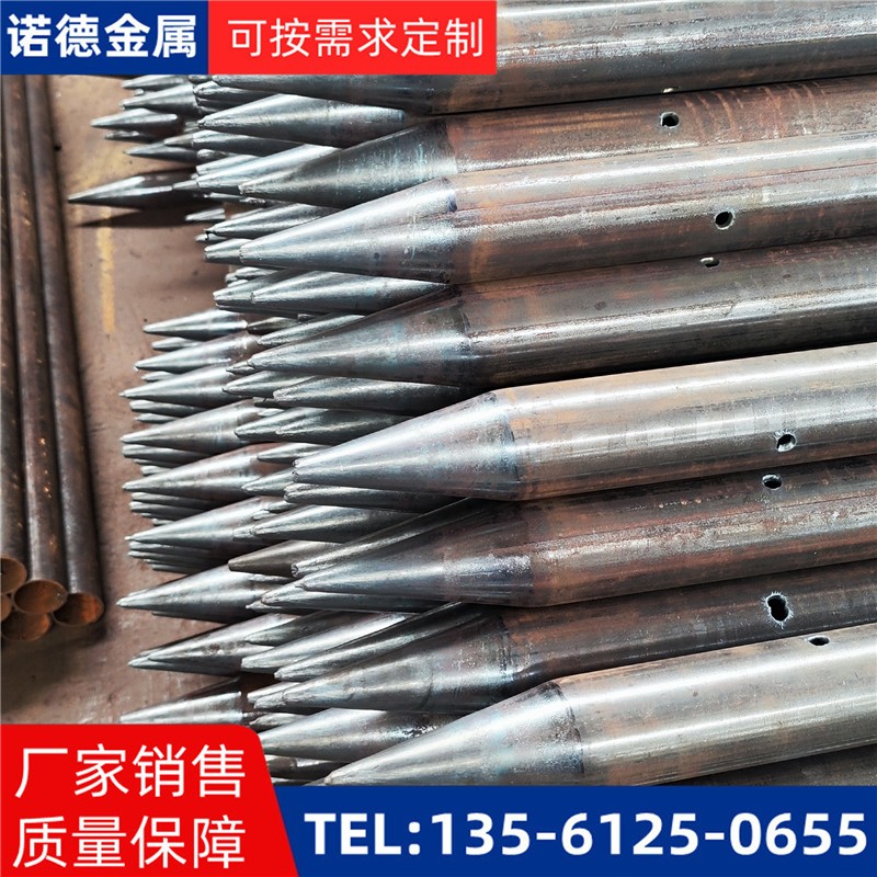承德隧道入岩超前小导管